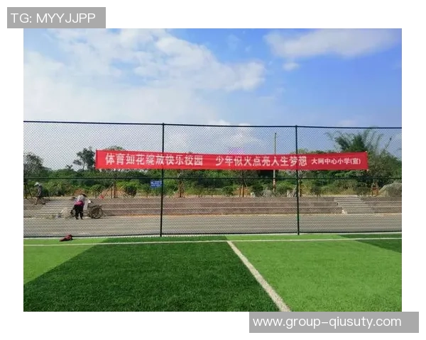 聚力体育歌曲激扬足球热情共谱青春梦想的旋律与激情