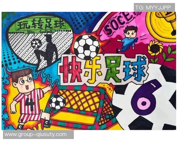 玩转足球盘子体验不一样的足球魅力与乐趣尽在其中