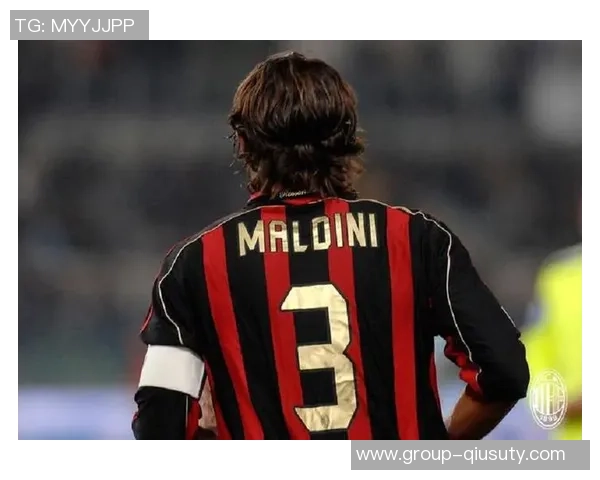 足球传奇马尔蒂尼的辉煌生涯与不朽精神解析